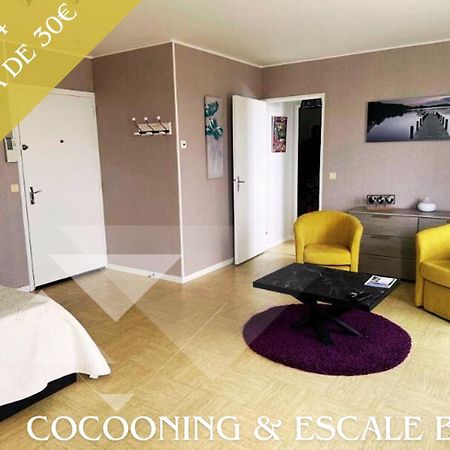 Cocooning Home Шатору Экстерьер фото